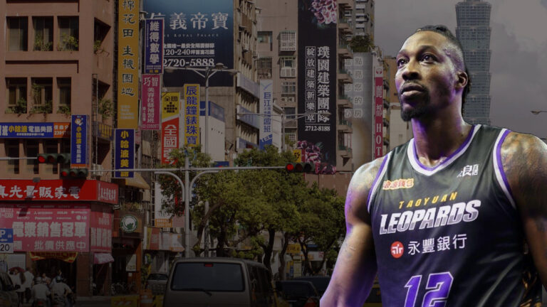 Taïwan : début de 38 points et 25 rebonds pour Dwight Howard